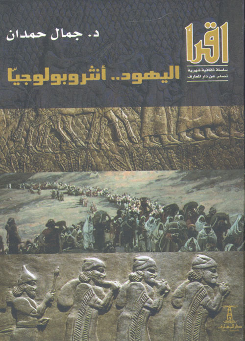 تان تان في الرحلة 714 الى سيدنى