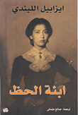 التدريب الالكتروني