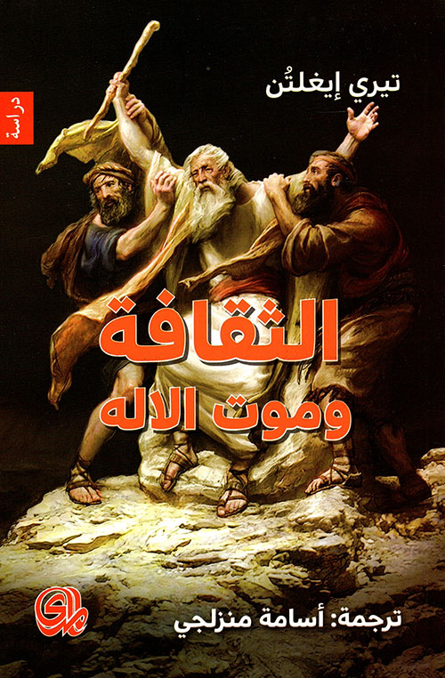 قصص بطولات الإمام علي