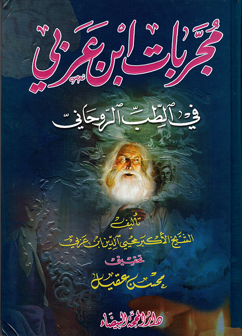 آنا كارينينا