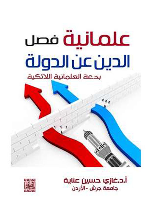 حرب الألفية الثالثة نفط قزوين... ومآرب أخرى