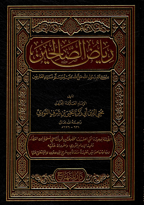 المشروبات والعصائر