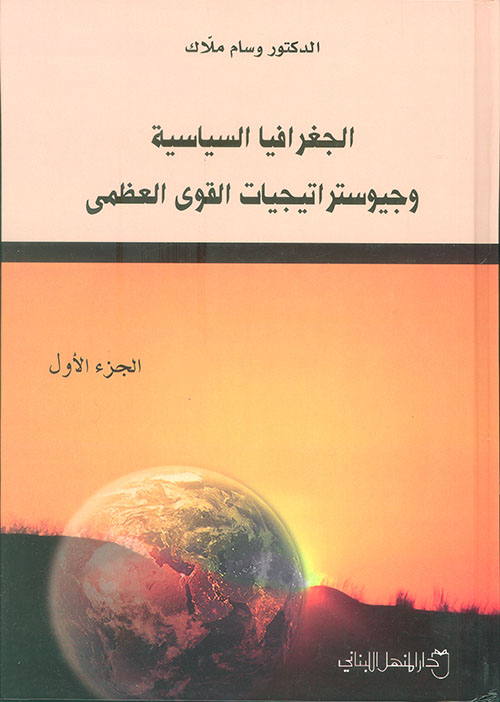 أغرب الإعلانات