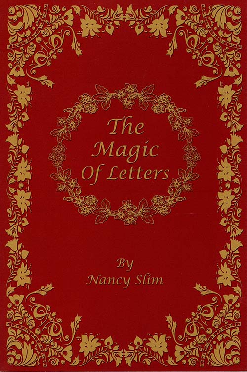 ماغي فرح 2010 - حرب الكواكب