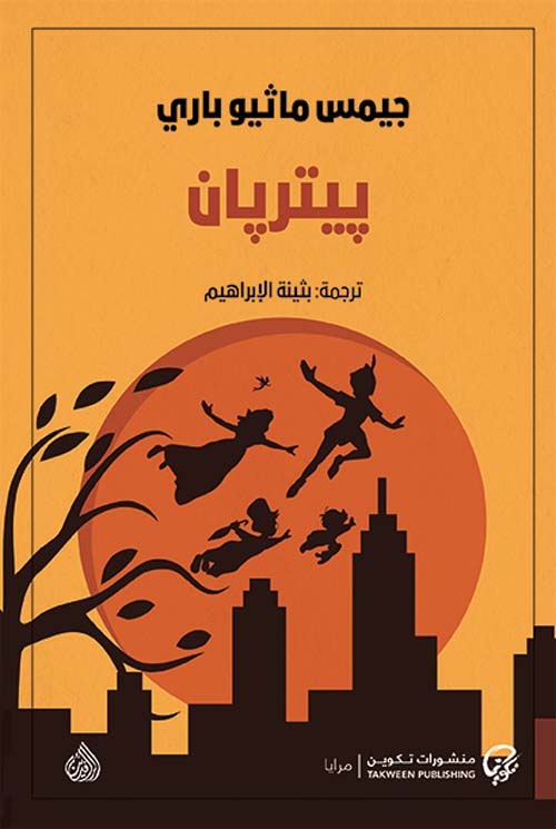 آيات علمانية