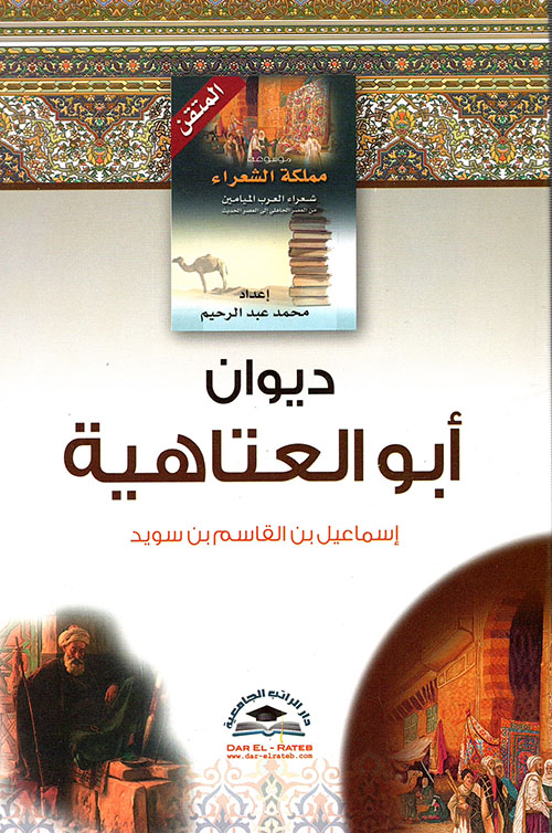 مغامرات توم سوير