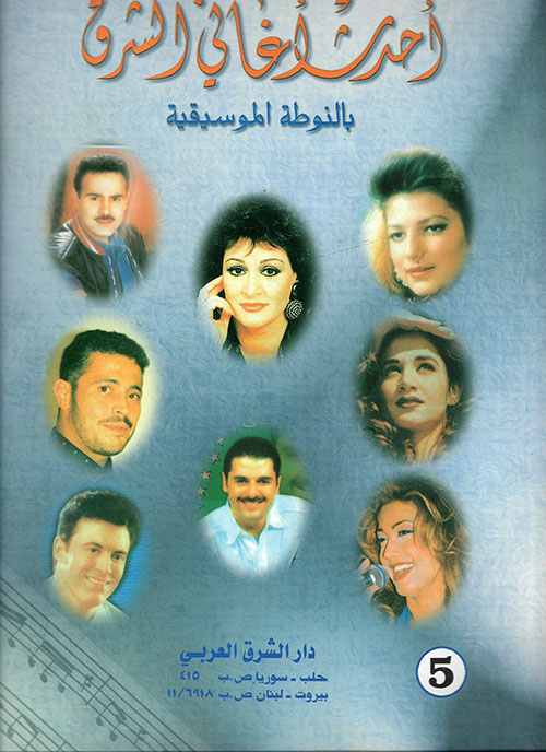 الوثائق الدولية المعنية بحقوق الإنسان الجزء الثانى