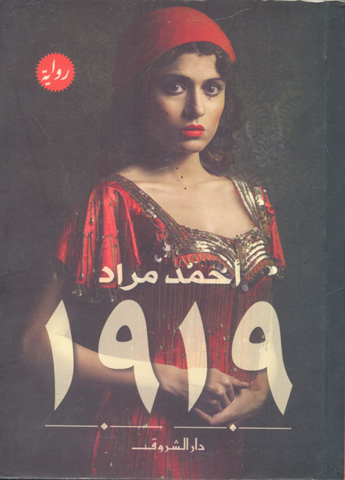 عشر بالونات