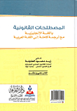 معشر الفسابكة