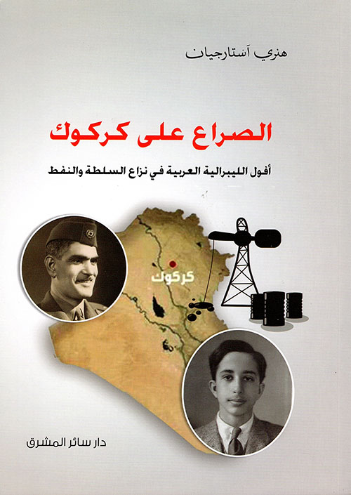 الإحتياجات التدريبية لمعلمي التربية البدنية