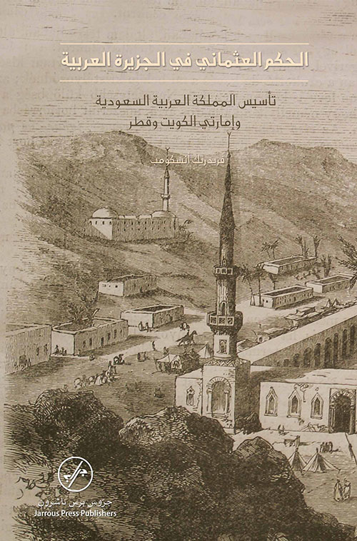 هل ولدك من برج الثور؟ - إذاً هذه خصائصه!