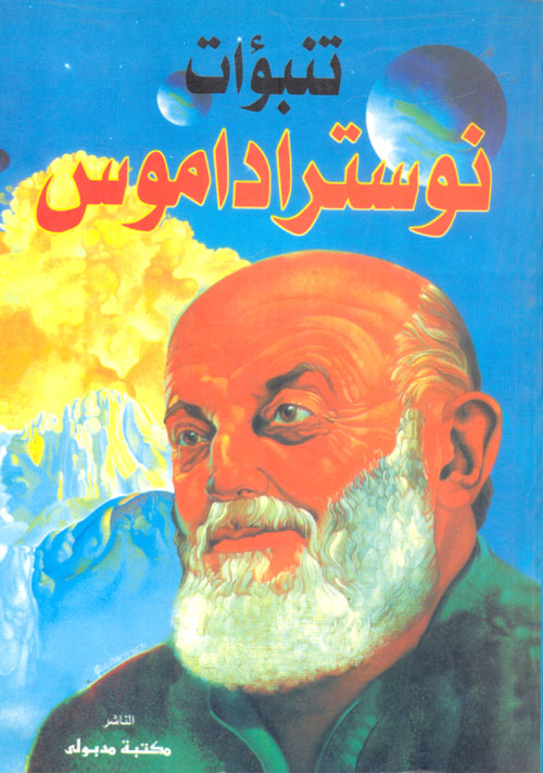 كانت.. أو الفلسفة النقدية