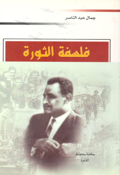 كيف تهاجر إلى أمريكا - كندا - أستراليا