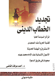 وكالة المخابرات الامريكية وثائق سرية