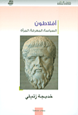 أنا والكتب