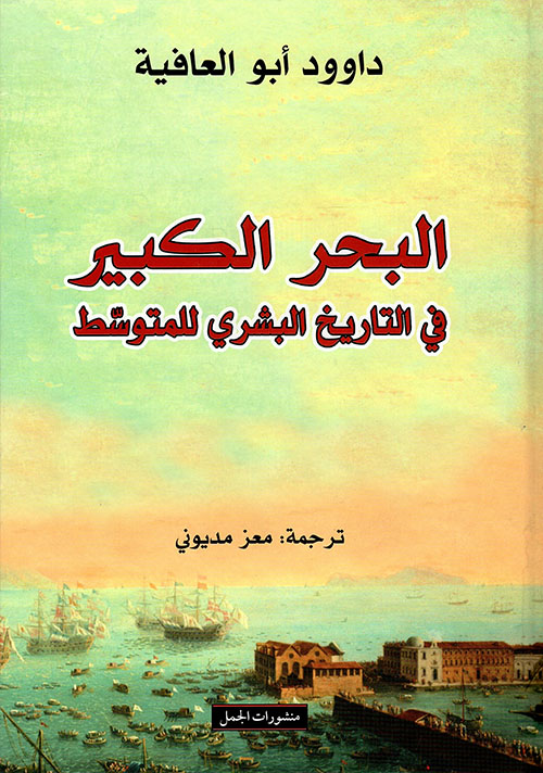 كيف تسيطر على أعصاب زوجتك؟