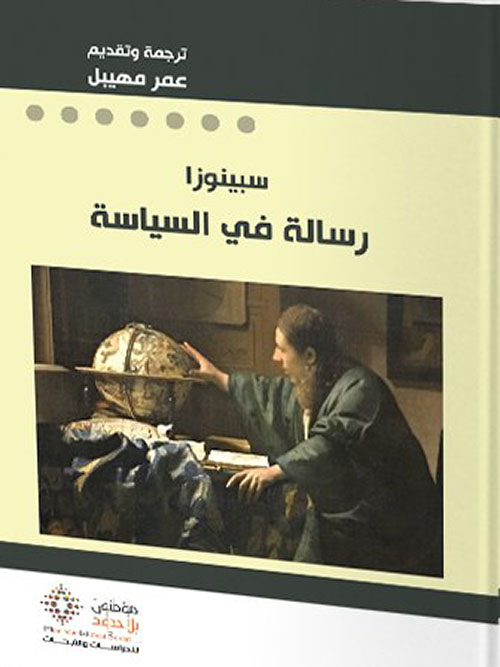 كلماتي الأولى بالصور