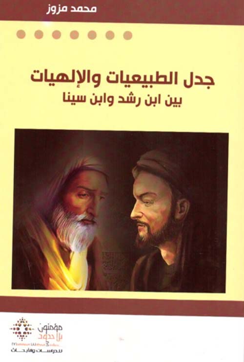 ميني كيك مالحة - أفضل 5 وصفات مع 8 قوالب من السيليكون