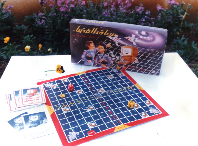 تركيبة سباق الفضاء