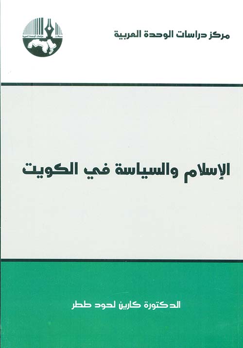 أقوى براهين د. جون لينكس في تفنيد مغالطات منكري الدين