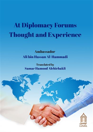 At Diplomacy Forums Thought and Experience
