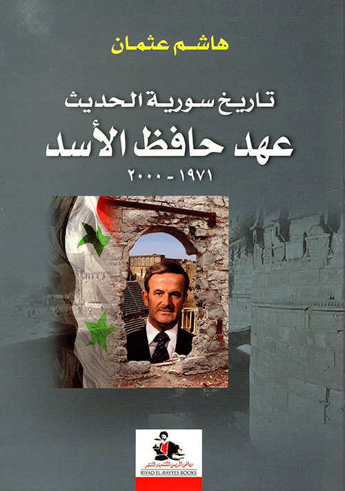 عزيزي السيد كواباتا