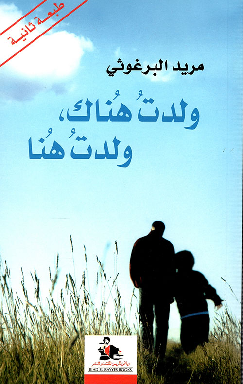 الأندلس.. التاريخ المصور