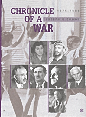 Chronicle of a War 1975-1990