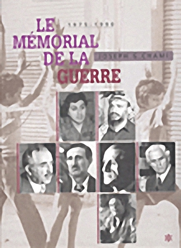 Le Memorial De la Guerre 1975-1990