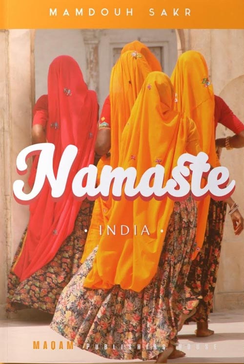namaste