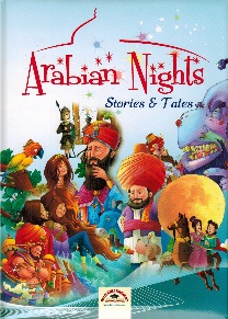 Arabian Nights مجلد