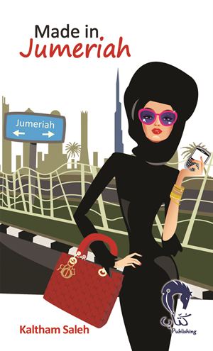 Made in Jumeirah