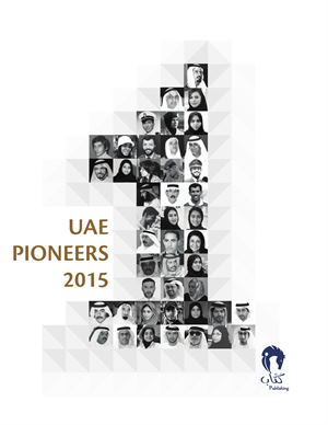 UAE Pioneers 2015