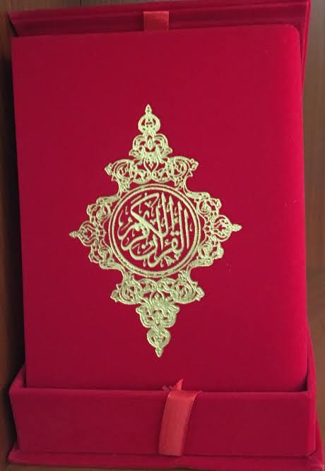 علبة مخمل 8*12 مع مصحف