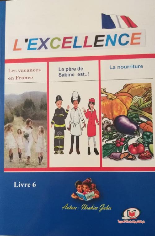 L’EXCELLENCE LIVRE6