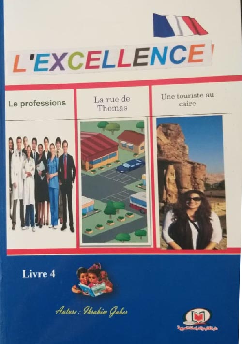 L’EXCELLENCE LIVRE 4