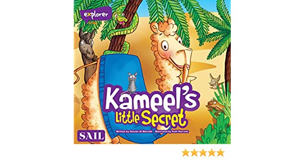 Kameel's Little Secret