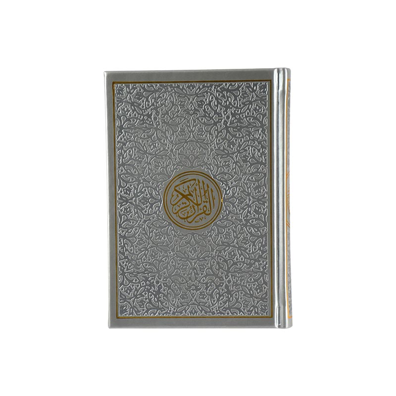 علبة مخمل 10*14 مع مصحف أبيض