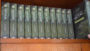 موسوعة شعراء العرب : ( أضخم موسوعة في السيرة الذاتية للشعراء العرب )