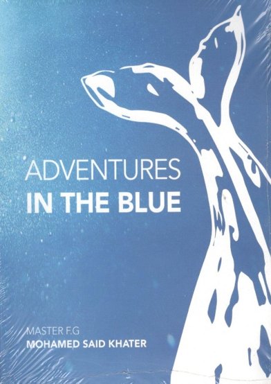 ADVENTURES IN THE BLUE