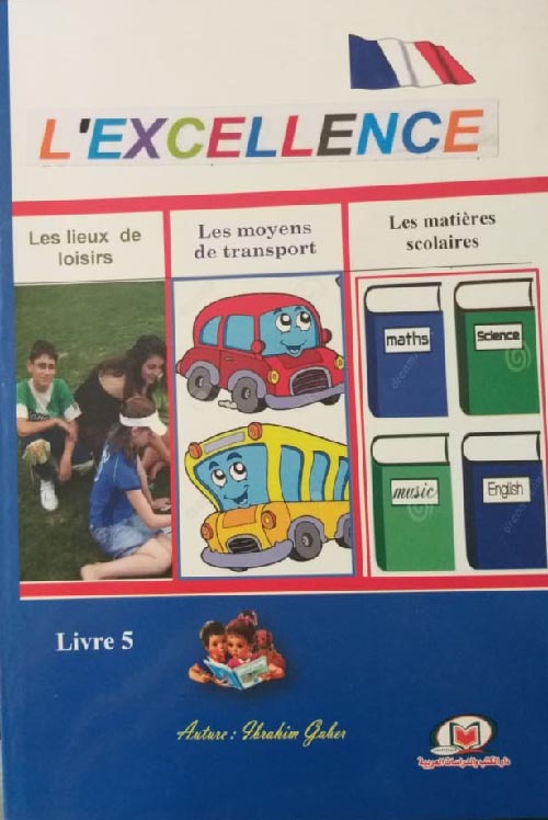L’EXCELLENCE LIVRE5