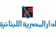 الدار المصرية اللبنانية